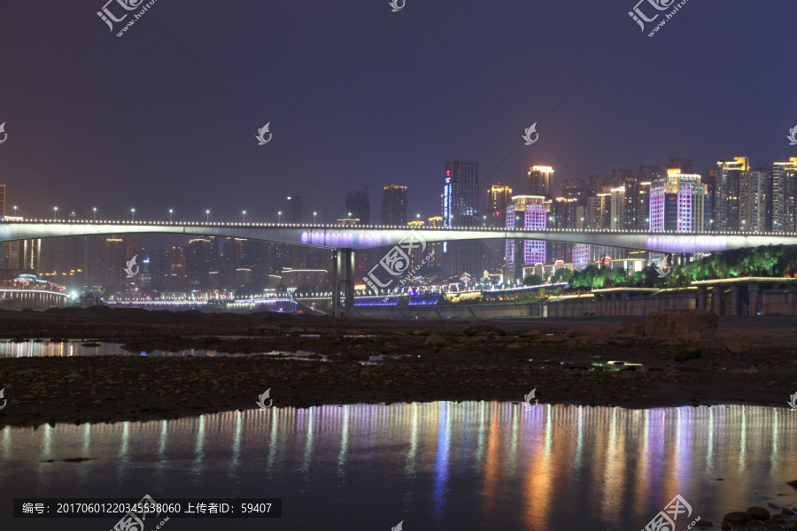 重慶黃花園大橋