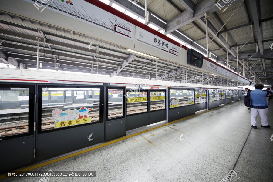 上海地铁11号线