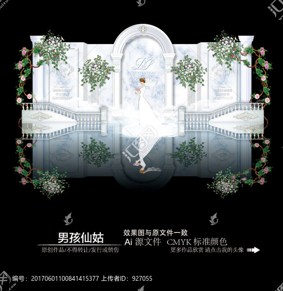 教堂主題婚禮