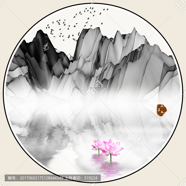 新中式水墨畫
