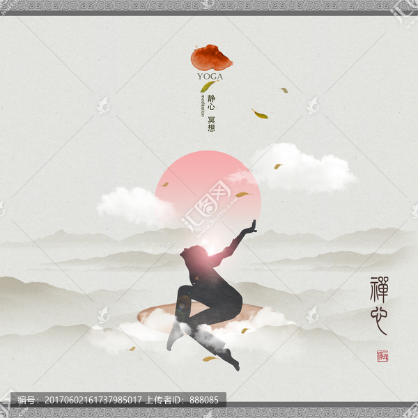 禪意海報(bào)
