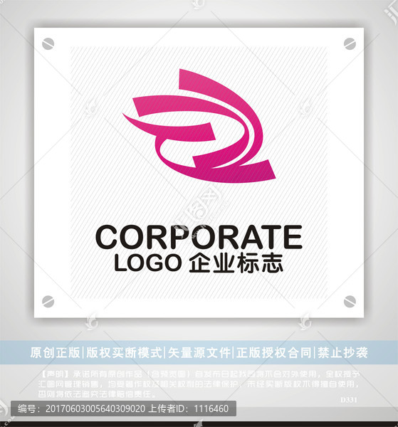 tz字母logo