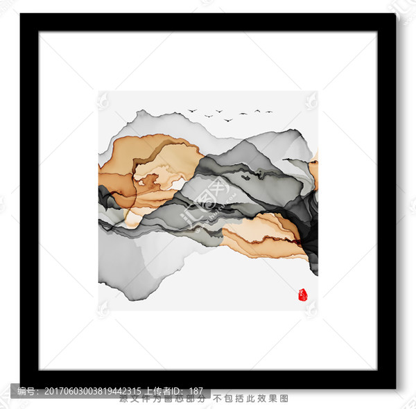 現(xiàn)代抽象意境水墨裝飾畫