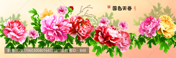 花,繪畫