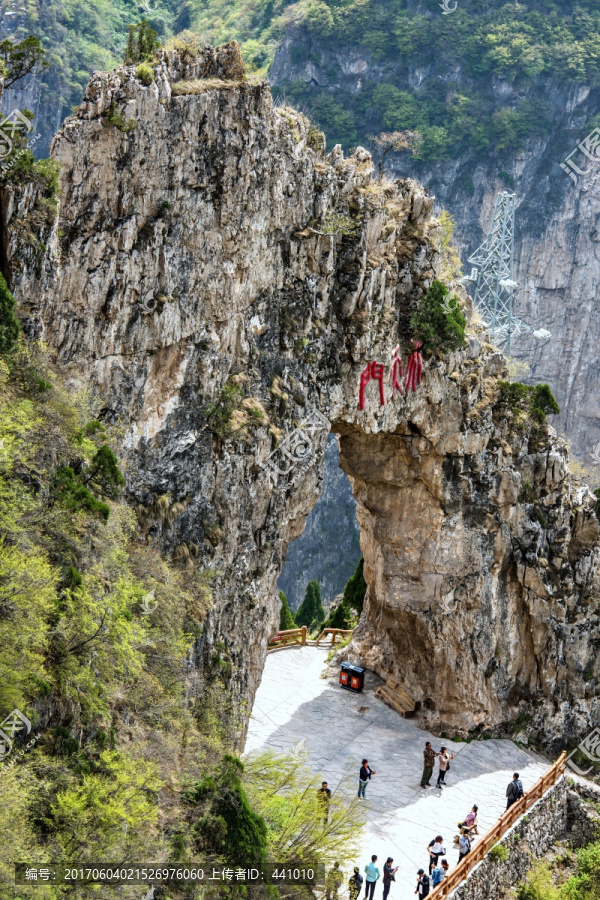 太行山大峡谷八泉峡