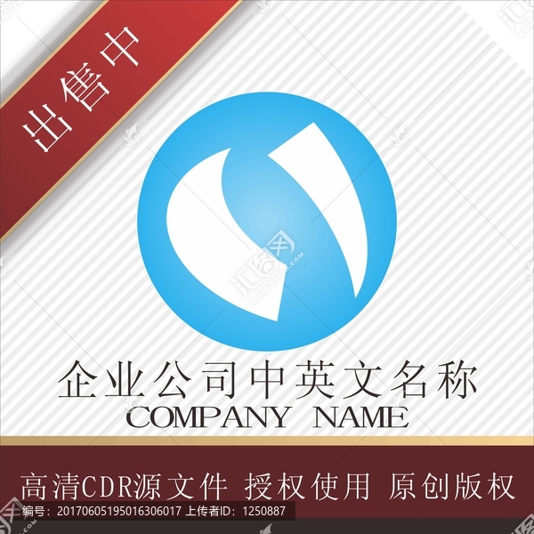 標志,LOGO,logo