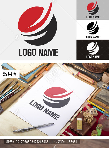 it科技服装家居装饰logo