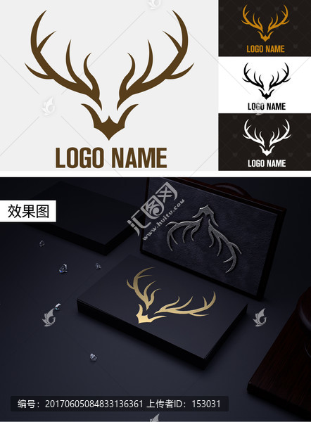 LOGO创意雄鹿标志服装男鞋包