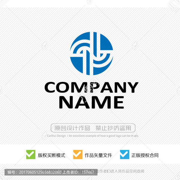 dp字母,LOGO設(shè)計