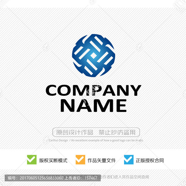 LOGO設(shè)計(jì)