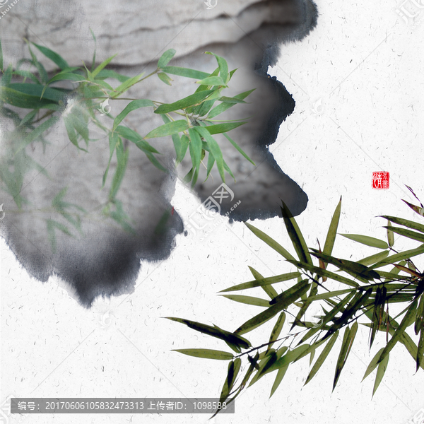 水墨竹