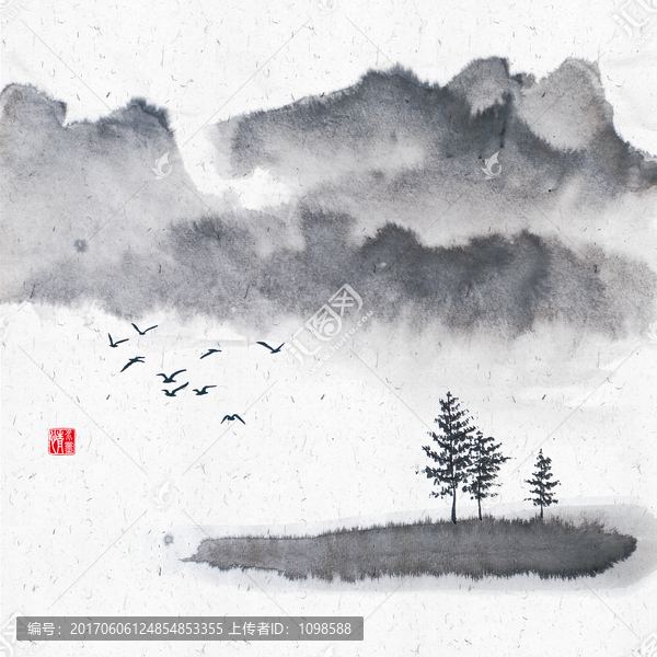 水墨山水