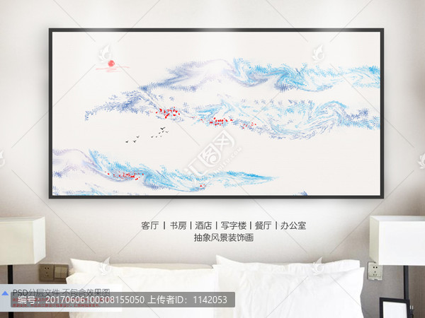 新中式水墨掛畫(huà),潑墨寫(xiě)意禪境