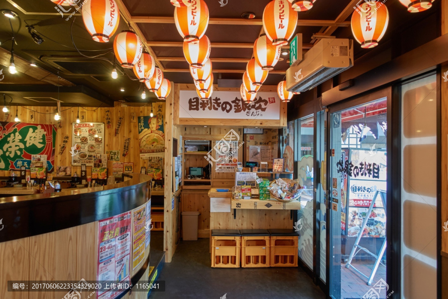 日本居酒屋