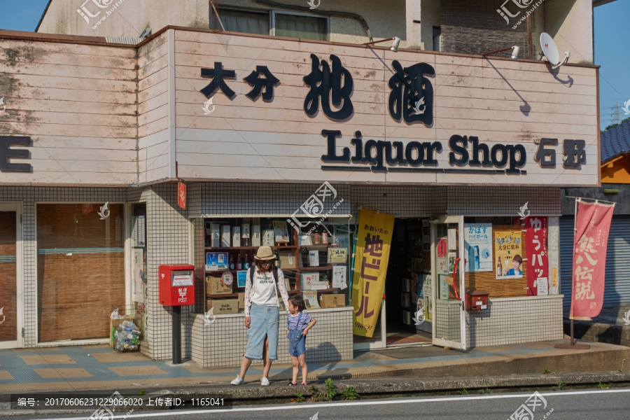 日本店面门头