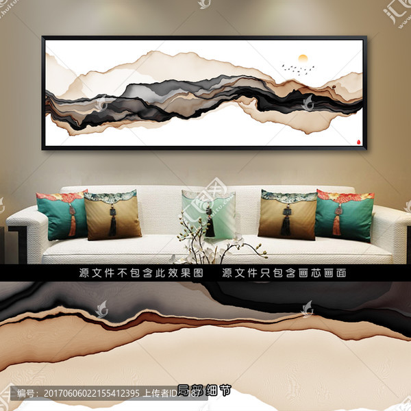 水墨裝飾畫,客廳沙發(fā)水墨掛畫