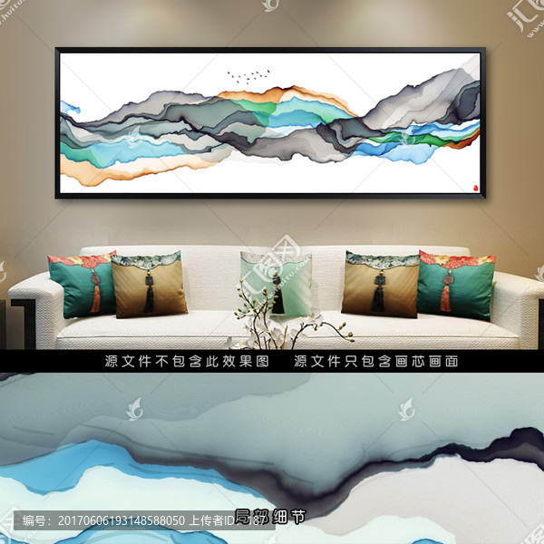 抽象意境水墨裝飾畫,客廳水墨畫