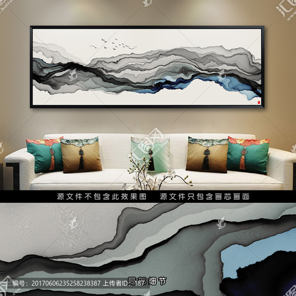 新中式客廳沙發(fā)背景水墨畫,掛畫