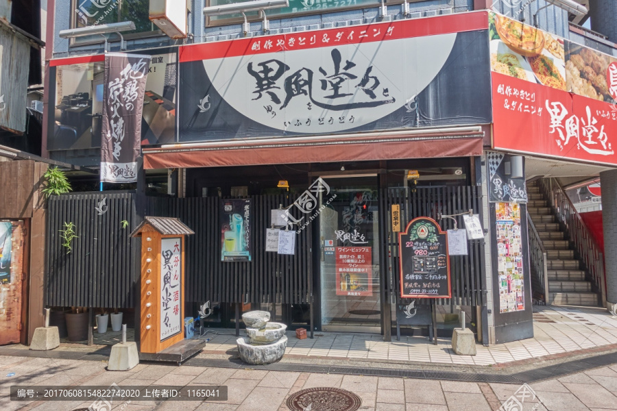 日本店面门头