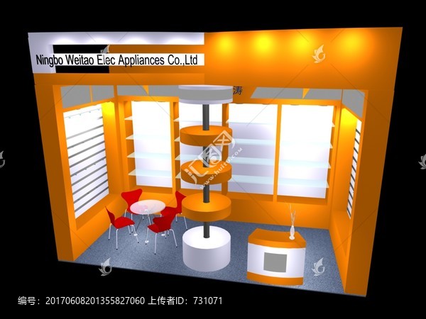 展覽展示模型下載