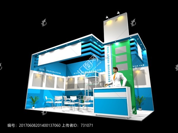 展覽展示模型下載