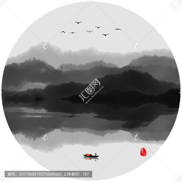 水墨畫,水墨山水