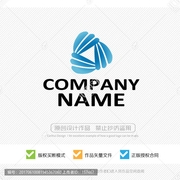 標(biāo)志LOGO設(shè)計