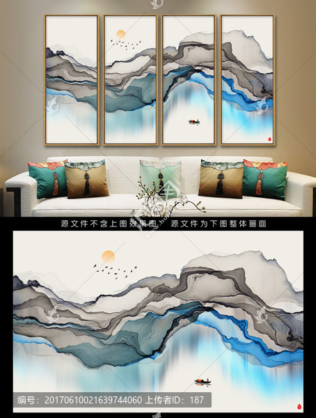 水墨掛畫,新中式客廳水墨裝飾畫