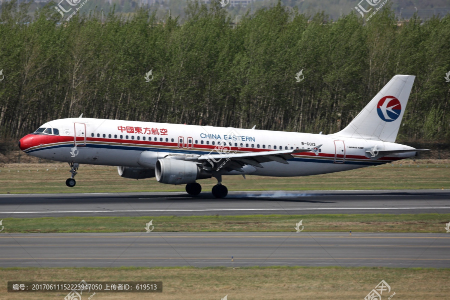 飞机起降,中国东方航空