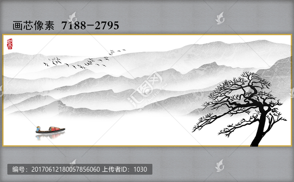 水墨畫,無框畫