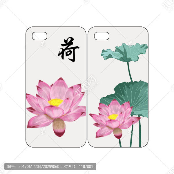 手繪荷花印花手機(jī)套