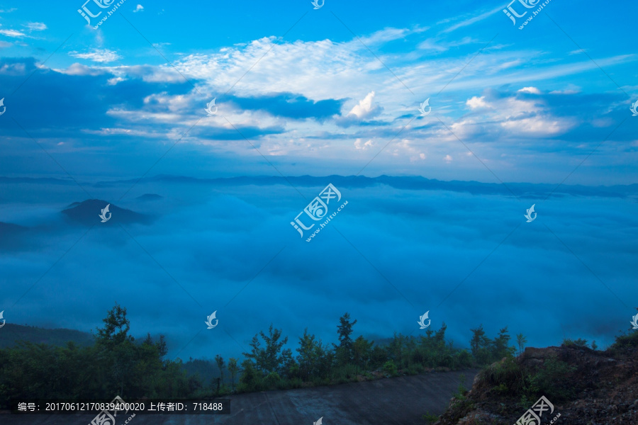 云海,洛阳山