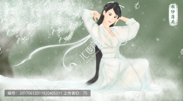 白衣女子,古裝美女