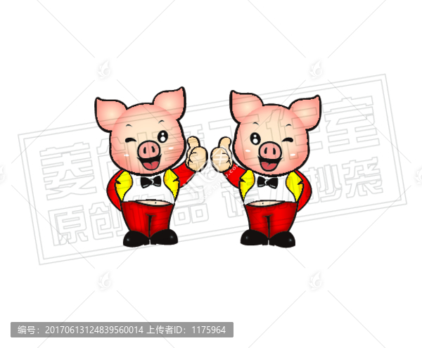 豬