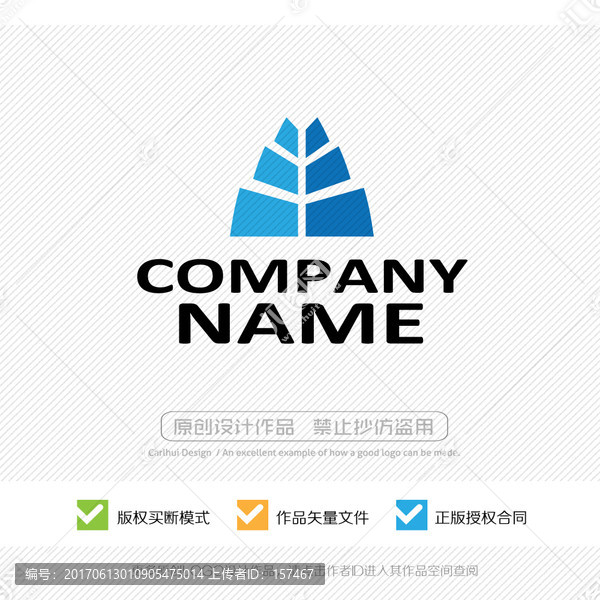 LOGO設(shè)計