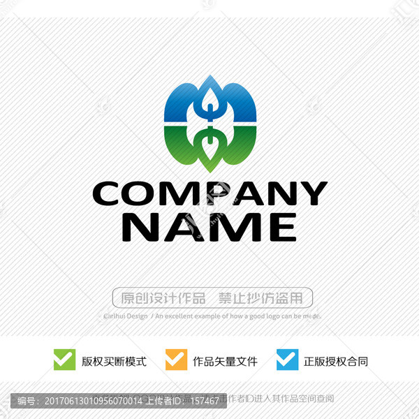 LOGO設(shè)計