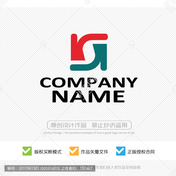 女鞋,LOGO設(shè)計
