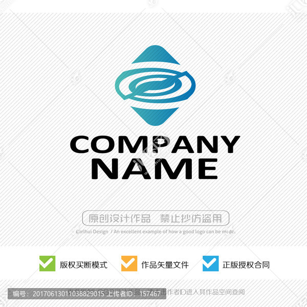 LOGO設計