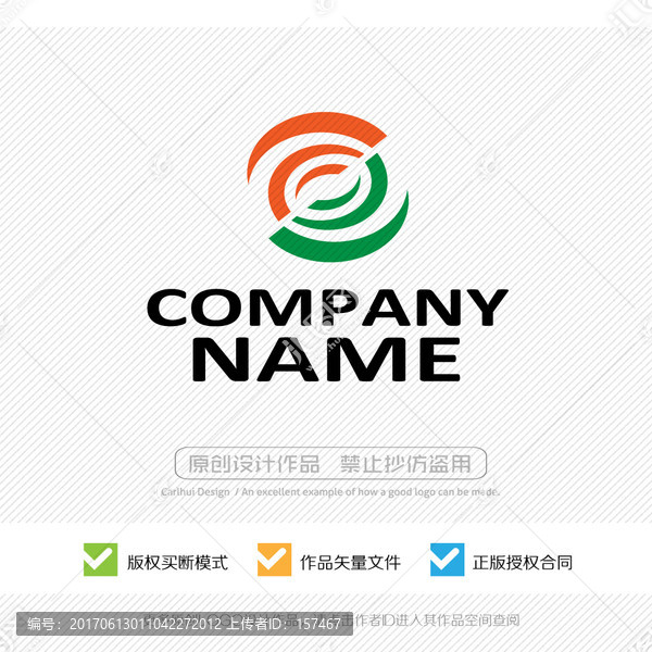 LOGO設(shè)計(jì)