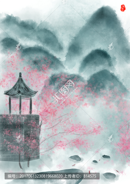 水墨山水畫