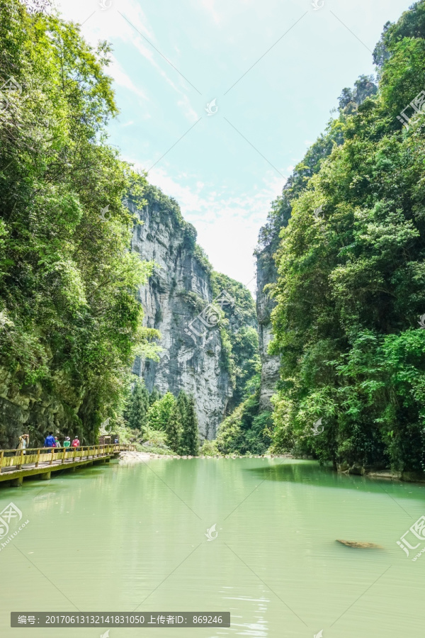 高山流水