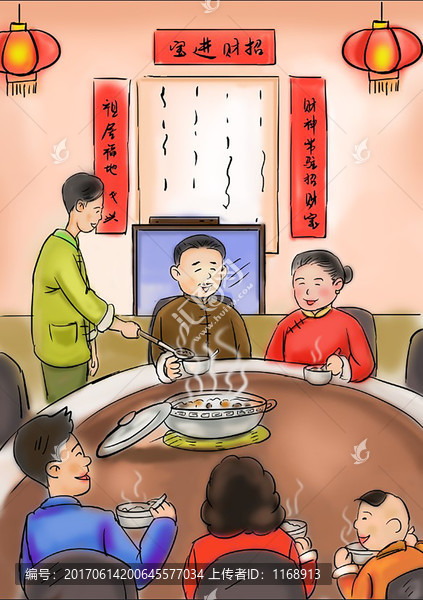 過年插畫