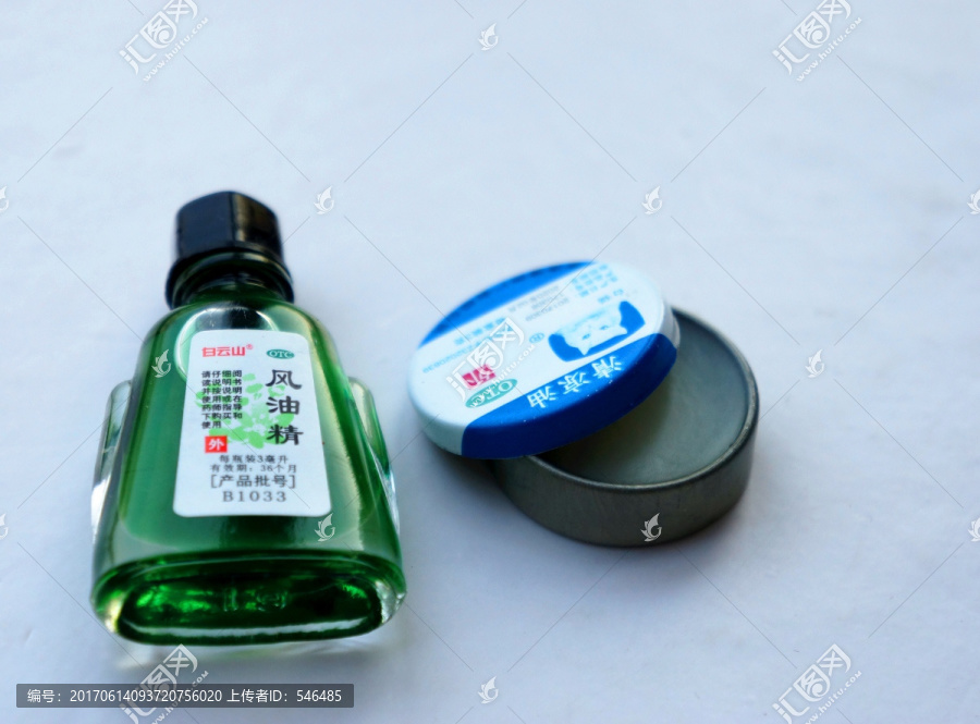 風油精,清涼油