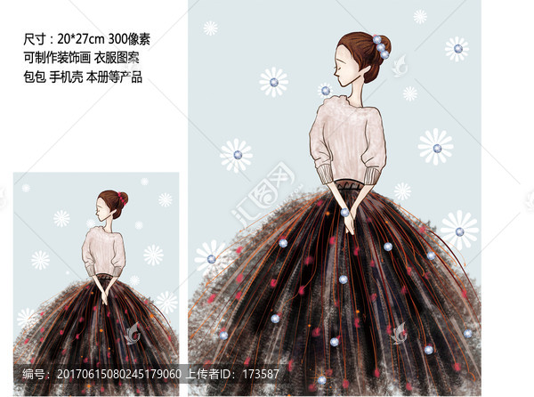 黑紗裙女孩