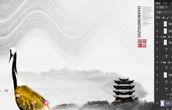 意境水墨畫(huà)
