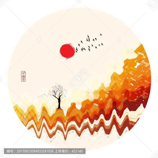 彩色水墨畫