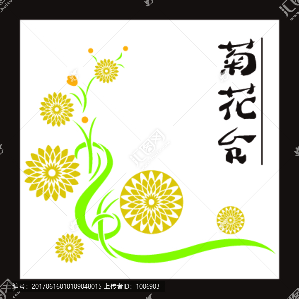 花朵