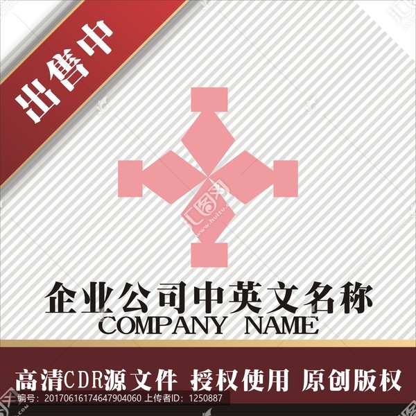 標志,LOGO,logo