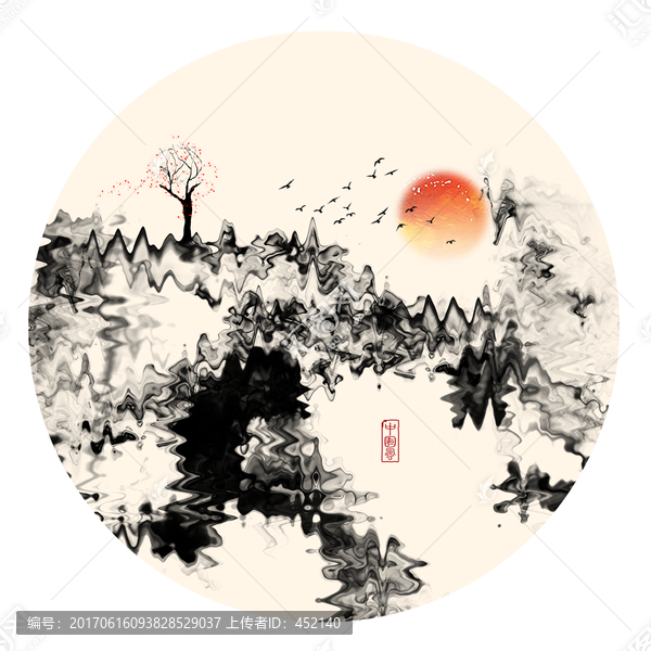 彩色水墨畫(huà)