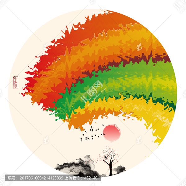 彩色水墨畫